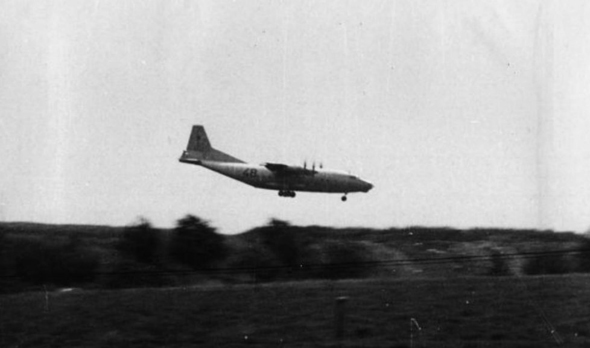 Landing of AN-21 in Ruzhyne